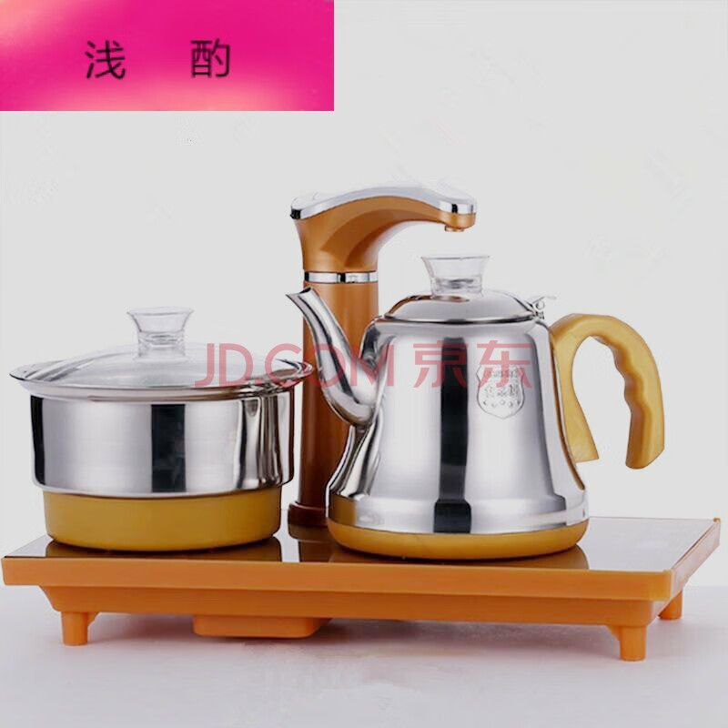 茶具电磁炉自动上水荼具全自动茶具烧水壶全自动上水壶电热水壶套装