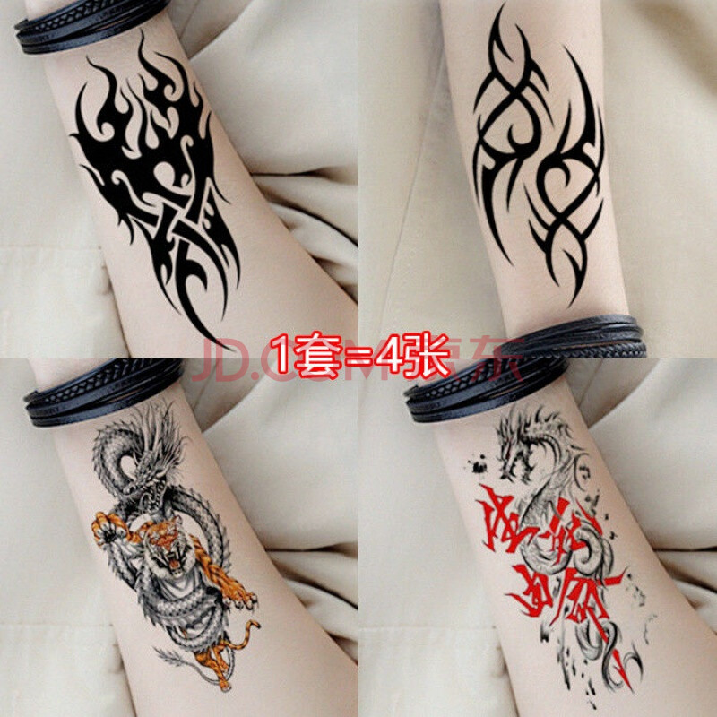 聂庄防水贴画纹身男士小手臂图腾纹身贴防水男女半臂小臂腿龙虎狼仿真