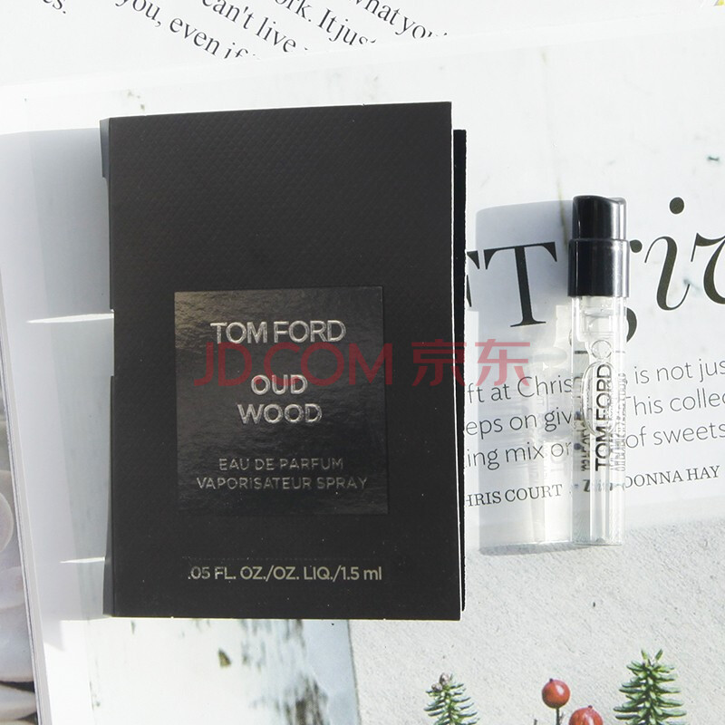 国内专柜现货tom ford汤姆福特璀璨流光香水 /魅夜兰花/绝耀倾橙1.
