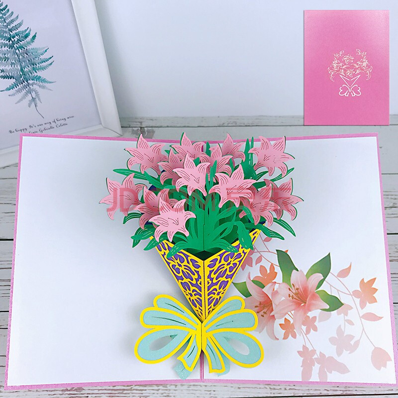 康乃馨贺卡彩印3d立体贺卡 手工纸雕鲜花生日祝福卡片