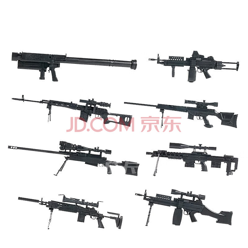 4d拼装模型枪1:6塑料兵人mk14突击军事玩具svd阻击枪模 8款枪-拼装版