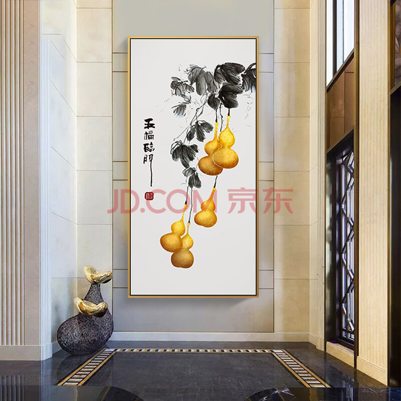 慕言客厅装饰画过道玄关挂画福禄好寓意新中式壁画五幅临门80160经典