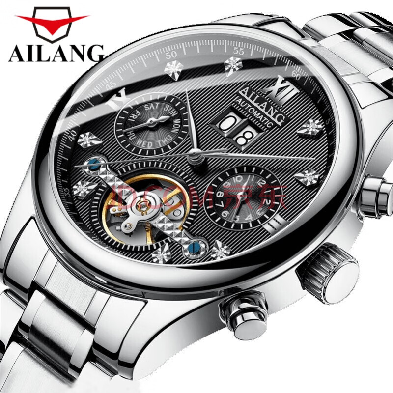 ailang/艾浪 手表男士 瑞士认证全自动机械表2020新款