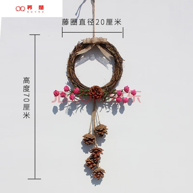 松果装饰挂件手工制作创意幼儿园区角环境创设墙壁挂饰天然干树枝