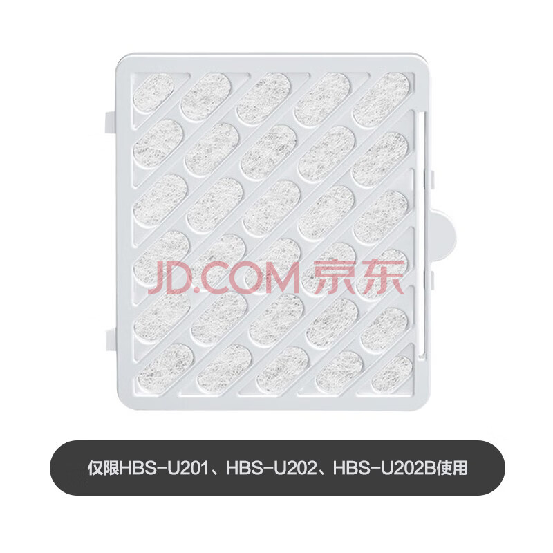 海尔内衣内裤消毒器 紫外线杀菌婴儿奶瓶消毒带烘干机二合一 玩具用品碗筷消毒烘干器 过滤棉1片（仅U201、U202可用）