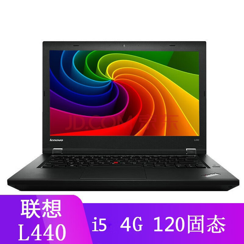 【二手9成新】联想 thinkpad l440 l450 l460二手笔记本电脑 l440 i5