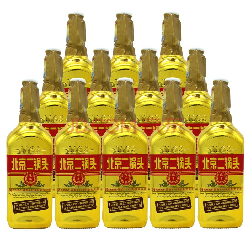永丰 北京二锅头(出口小方瓶)清香型白酒 金瓶 永丰二锅头 46度 500ml