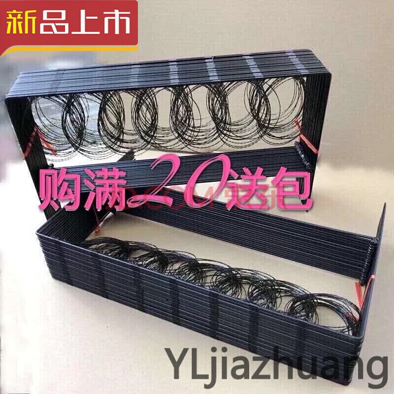 升级版圈捉抓电媒门套工具竹鸡画面白面水鸡毛鸡绳电煤套地套钢丝水鸡