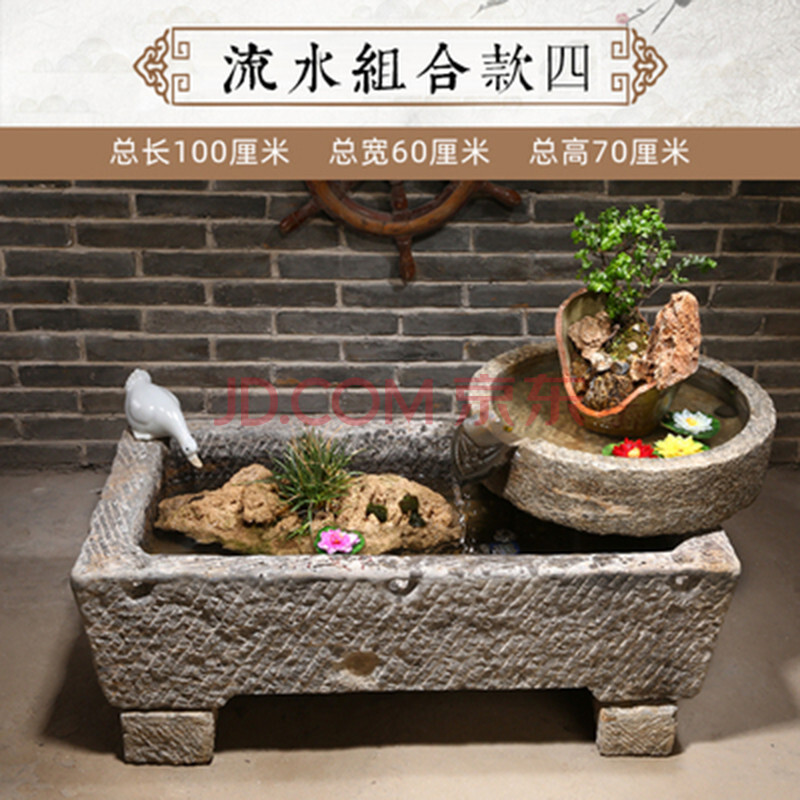 老石槽马槽牛槽流水鱼缸青石水景室内庭院装饰流水摆件养鱼养花庭院