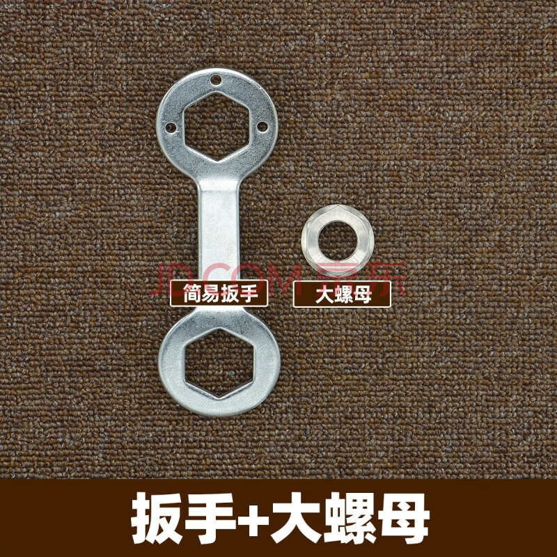 全自动洗衣机离合器拆卸全套工具维修波轮大螺母36扳手38套筒 扳手 大
