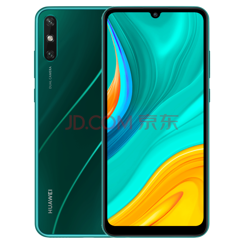 现货速发【新品】华为 huawei 畅享 10e手机6.