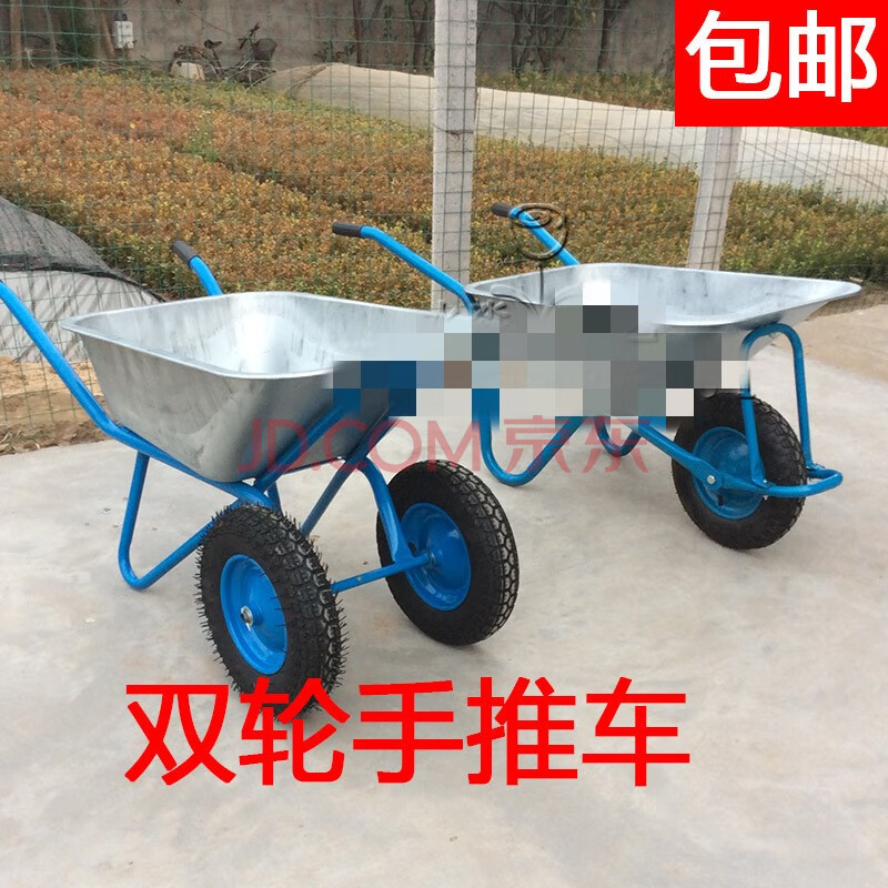 农用双轮车沙灰建筑工地手推翻斗人力车垃圾货石子车运输搬运包邮