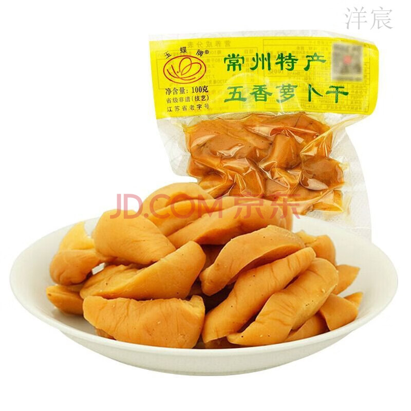 食芳溢常州特产五香萝卜干香甜脆嫩农家下饭菜即食咸菜玉蝶腌制酱菜泡菜 五香萝卜干 1袋(尝鲜)