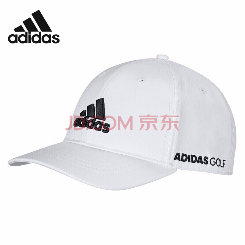 adidas阿迪达斯帽子男帽女帽 2020新款休闲运动帽保暖