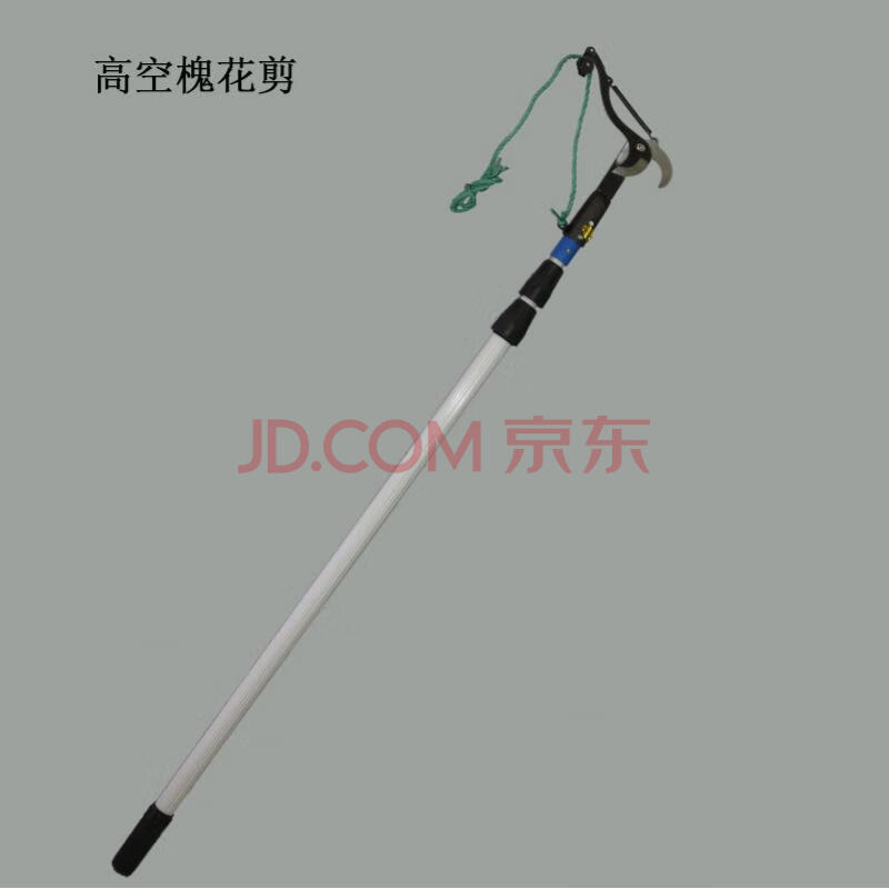 23456米加长伸缩杆高枝剪摘果器采香椿芽勾槐花柿子摘果器 2.