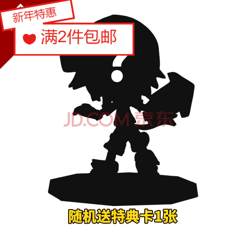 漫趣凹凸世界周边雷狮正版动漫手办格瑞二次元盲盒盒蛋一套桌面摆件