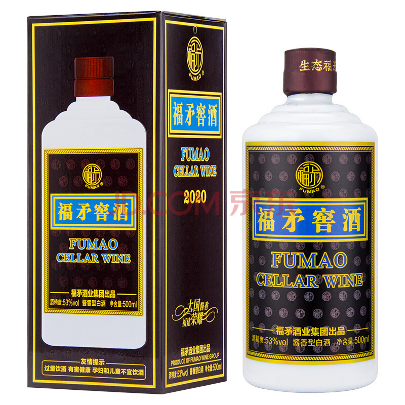 福矛窖酒53度年份酒酱香型500ml单瓶装白酒窖藏酱酒酱香突出口感醇厚