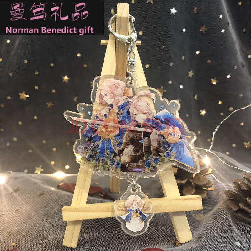 第五人格 水彩周边摄殓杰佣约瑟夫杰克钥匙扣立牌挂件