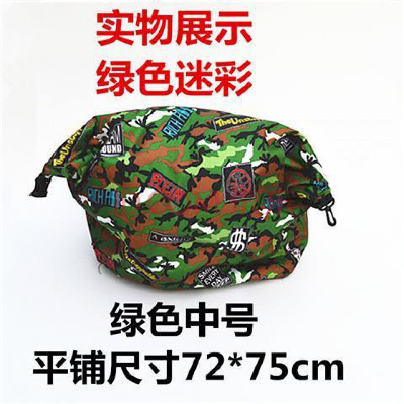 加厚活鱼袋装鱼袋渔获袋涂胶防水密封折叠防臭乾坤袋手提鱼护 乾坤袋
