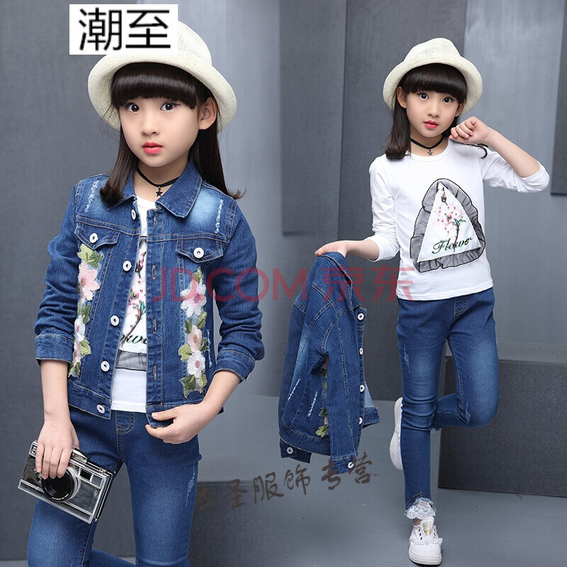 套装2018春秋装儿童牛仔套装三件套中大童6岁8岁10岁12岁小女孩衣服