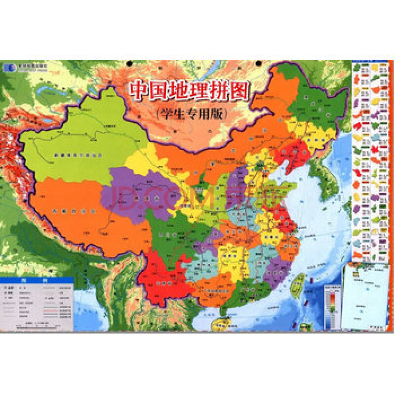 中小学教辅 初二/八年级 中国地理拼图(学生专用版) 星球地图出版社