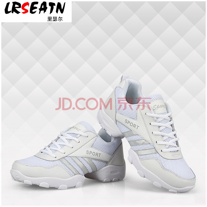 Àïɪ¶û£¨LRSEATN£©ÏÄÇï°×É«ÄÐÎèÐ¬ÍøÃæ¹ã³¡Î赸ЬÏÖ´úÈíµ×½¡ÉíÌøÎèЬ¾ôÊ¿ÎèÄÐЬУ԰·çѧÉú °×É« 39