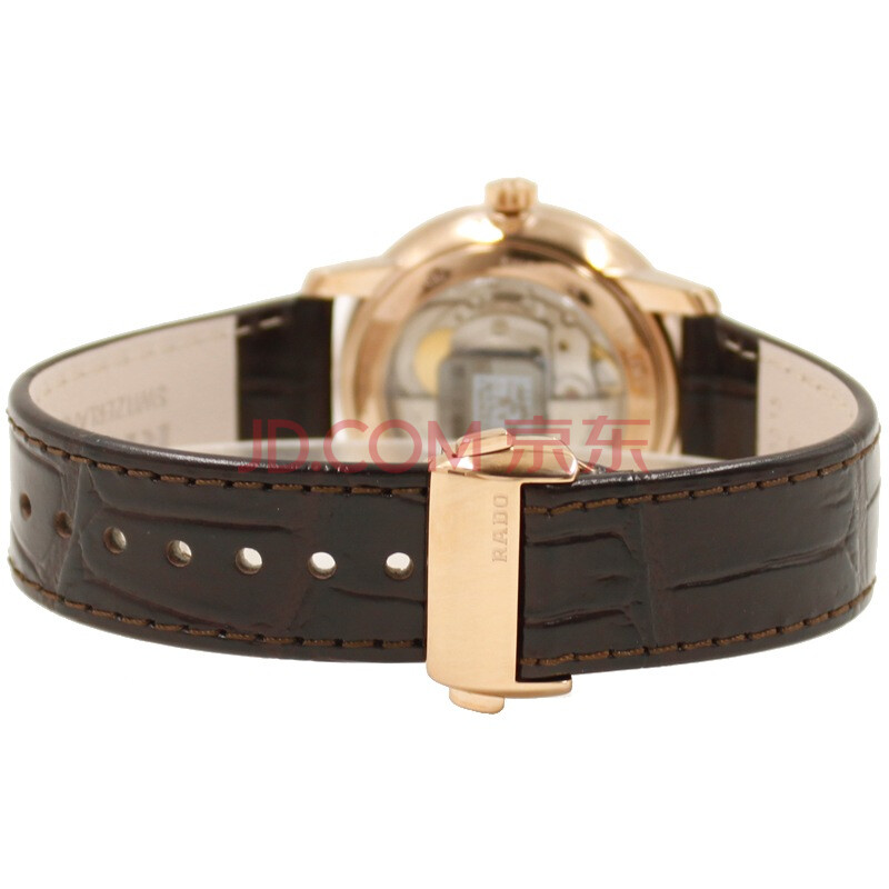 【京东-夺宝岛-正品低价】表带轻微划痕,雷达(