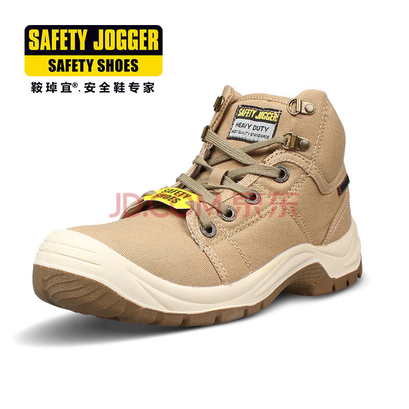 °°¬kÒËSafety Jogger desert-EHÀͱ£Ð¬ÄÐÍ¸Æø·ÀÔÒ·À´Ìµç¹¤¾øÔµÐ¬18KV°²È«Ð¬ ¿¨ÆäÉ« 43