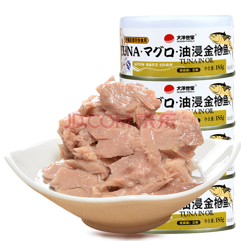 ´óÑóÊÀ¼Ò Óͽþ½ðǹÓã4*185g¹²ËÄ¹Þ 740g ÊÙ˾ÁÏÀí´îµµ ËĹ޽ðǹÓã×éºÏ