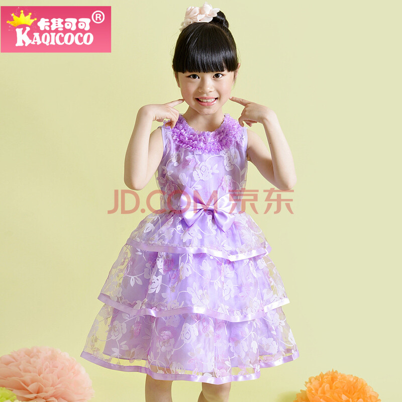 卡其可可童装旗舰店