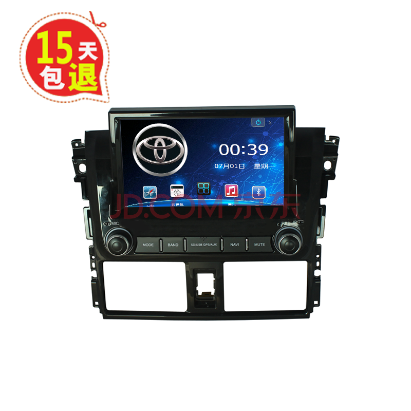 丰田卡罗拉、雷凌、汉兰达召回气囊存安全隐患