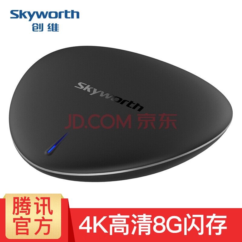 创维(Skyworth)Q+二代蓝牙语音版 网络电视机