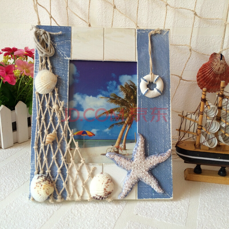 珊曼 地中海相框家居饰品创意相架 木质手工做旧相框