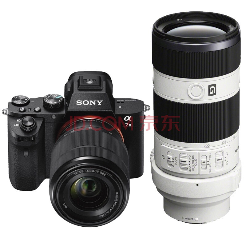 索尼(SONY)ILCE-7M2 全画幅微单相机 (24-70
