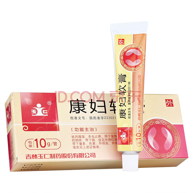 10g 祛风燥湿 止痒杀虫 湿热下注所致的阴痒 带下病 外阴炎 外阴溃疡