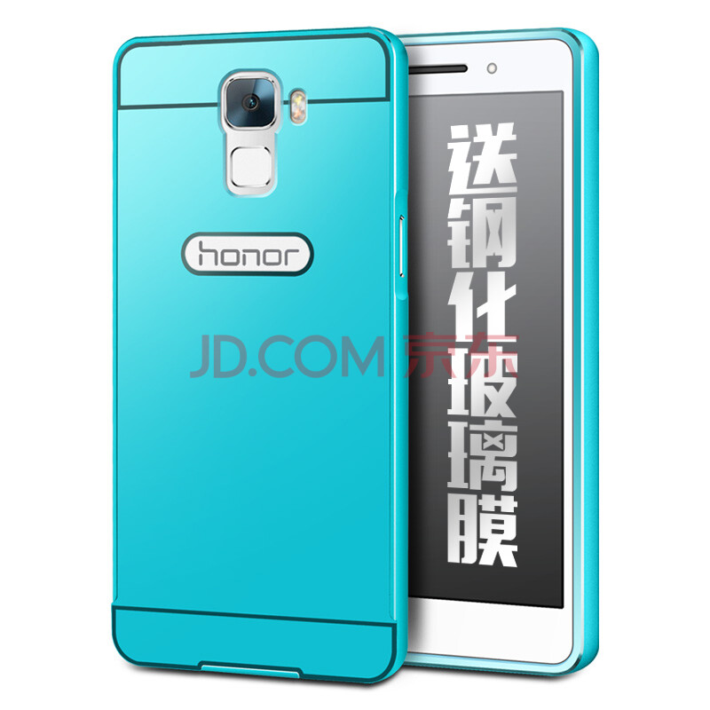 荣耀6x手机壳华为荣耀畅玩便宜价格 质量好吗