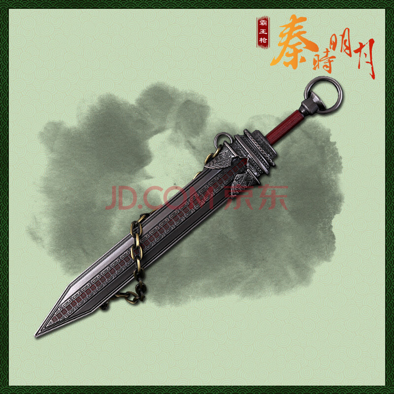 巨阙二代软尾3# (化绍新)小组,巨阙二代软尾3# (化绍新)价格比较、最新报价、网友评论,巨阙二代软尾3# (化绍新)团购 特价王-购物搜索社区