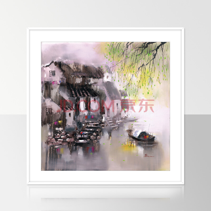 timax客厅装饰画 书房餐厅中式风格风景油画 江南水乡