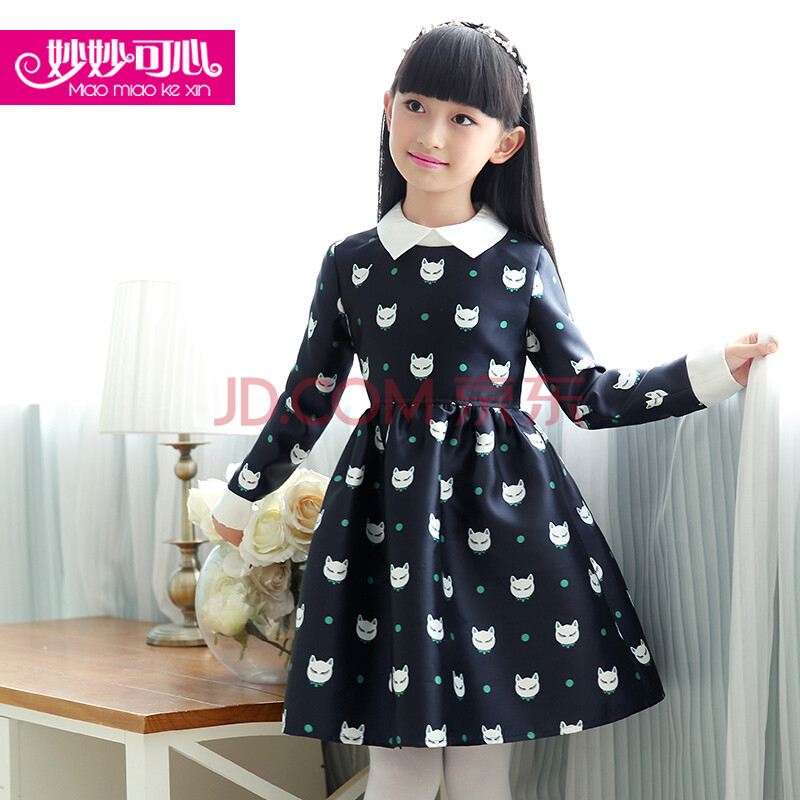 女童秋装连衣裙长袖漂牌子品质好 新款好用