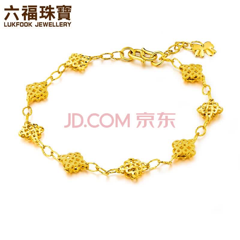 伟德bv1946官网-2月28日各金店黄金报价更新今日每克售价查询水贝黄金行情同步查看