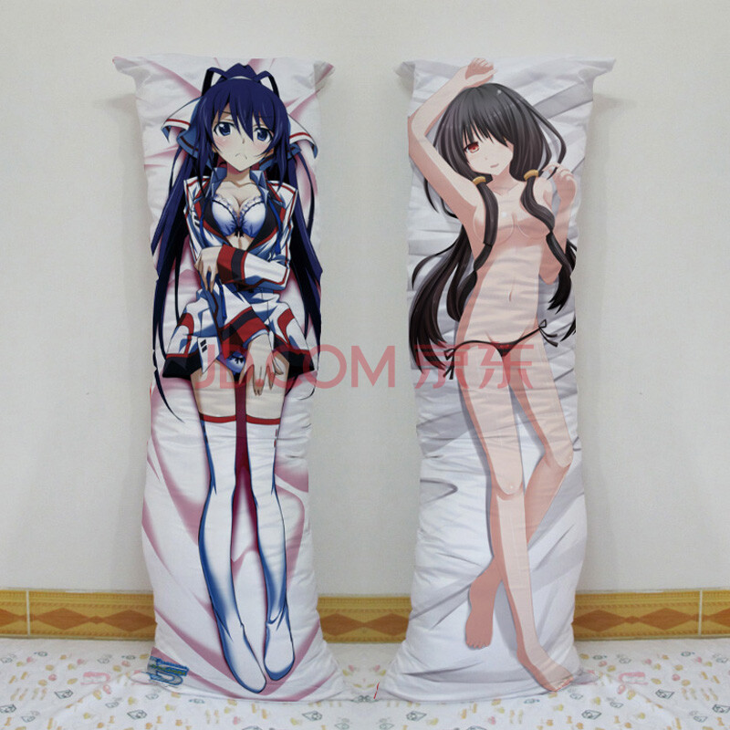 动漫美女被邪恶触手图 动漫图片 第一图片网