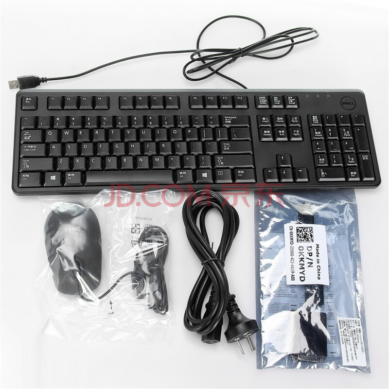 【京东-夺宝岛-正品低价】【不含显示器】戴尔