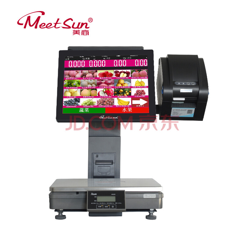 ÃÀÉÌ£¨meetsun£© TS3ADÊÕÒø³Ó³¬Êлð¹øÂéÀ±Ì̳ÆÖØÊÕÒø»ú¸½Ð¡Æ±´òÓ¡»úÒ»Ìå»ú ºÚÉ« TS3AD+Ç®Ïä