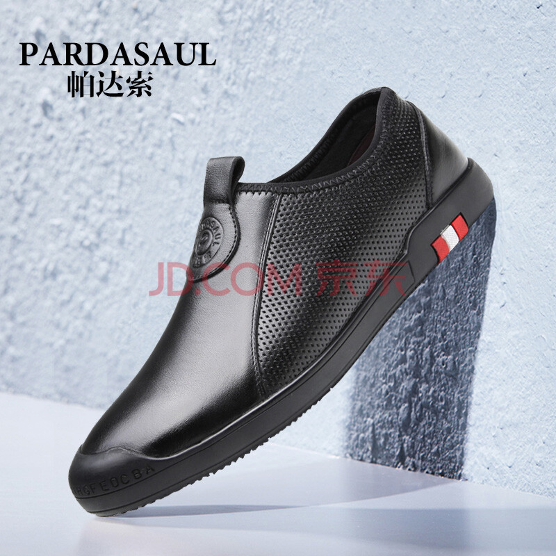 ÅÁ´ïË÷£¨Pardasaul£©ÉÌÎñÐÝÏÐЬ ƤЬÄÐÊ¿Ì×½ÅÈÕ³£Í¸Æø³±Á÷ЬÄÐЬÈíµ×µÍ°ïÀÖ¸£Ð¬ÀÁÈËЬ PB90510 ºÚÉ« 38