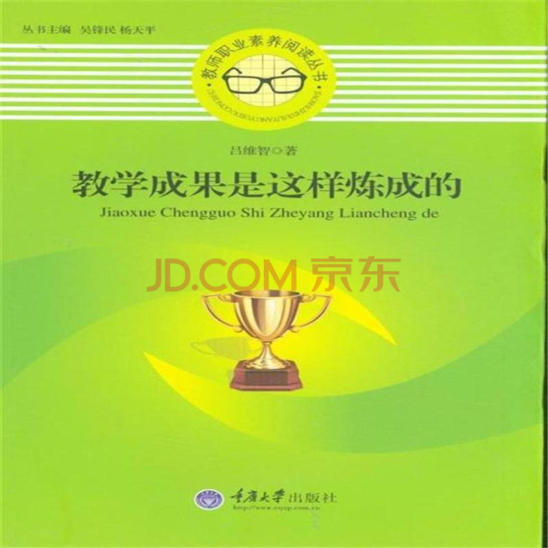 收入证明_10086客服收入(2)