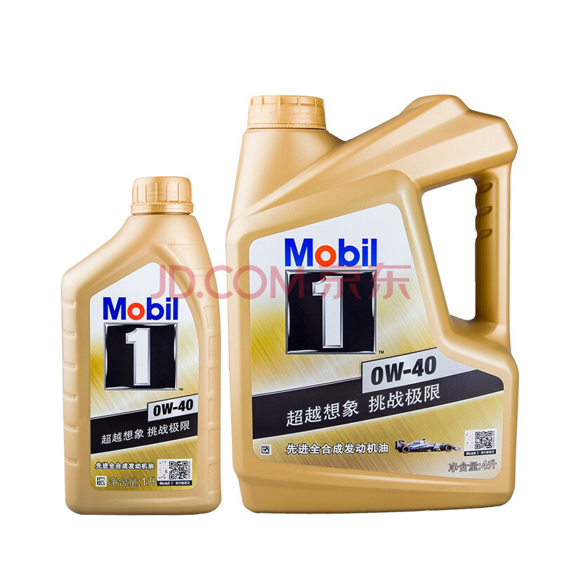 MOBIL金美孚1号0w4便宜价格 质量好吗