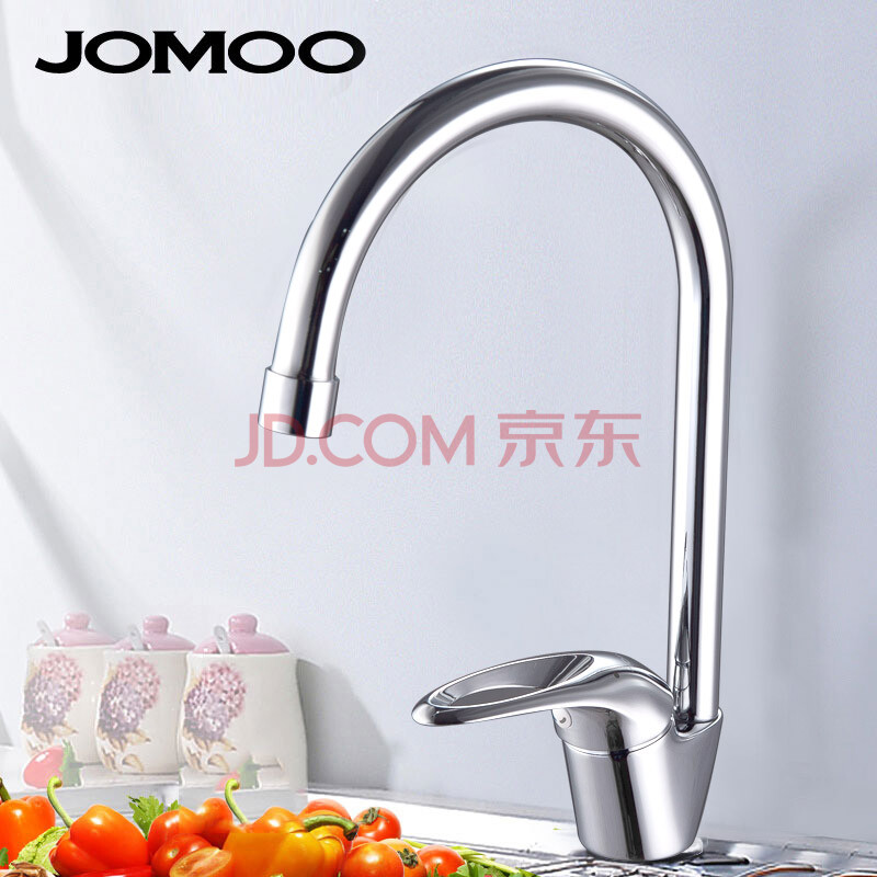 主体360°旋转 冷热水槽菜盆厨房龙头3344-0