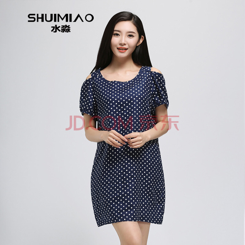 水淼2015年夏装新款大码女装胖mm棉麻露肩短袖连衣裙女s15xy4920 蓝