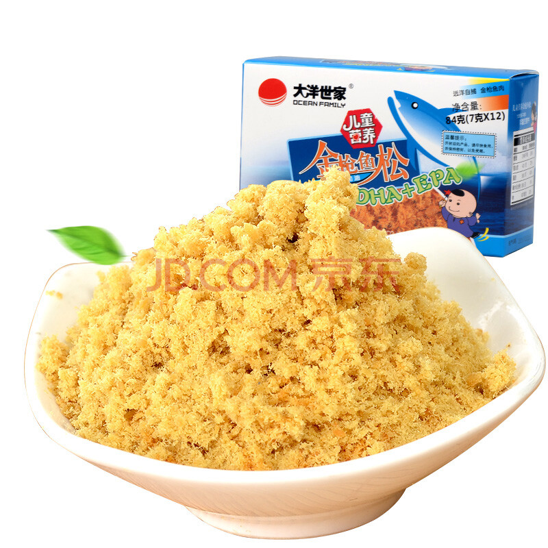 ´óÑóÊÀ¼Ò ¶ùÍ¯ÓªÑø½ðǹÓãËÉ 84g ¶ÀÁ¢Ð¡°ü×° ·½±ãÎÀÉú