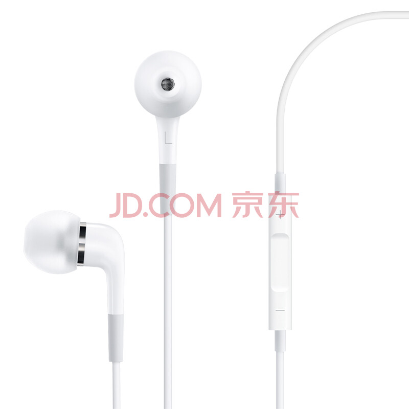 Apple ¾ßÓÐÏ߿ع¦ÄܺÍÂó¿Ë·çµÄÈë¶úʽ¶ú»ú/ÊÊÓÃÓÚiPhone/iPad/iPod